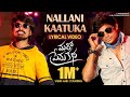 Rahul Sipligunj S Nallani Kaatuka Song Lyrical Maro Prema Katha Movie Dhee Pandu Mango Music