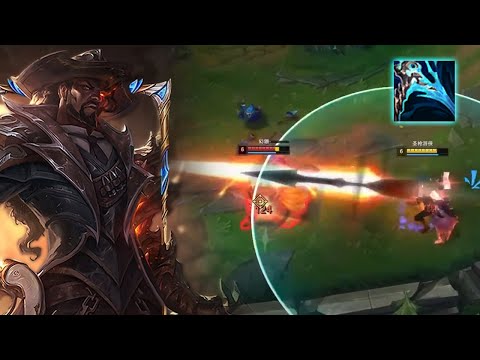 This Lucian SHOCKING Challenger