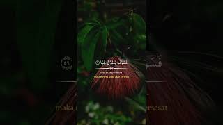 Download lagu Ayat Al Qur'an Story Wa mp3 Download lagu Ayat Al Qur'an Story Wa mp3