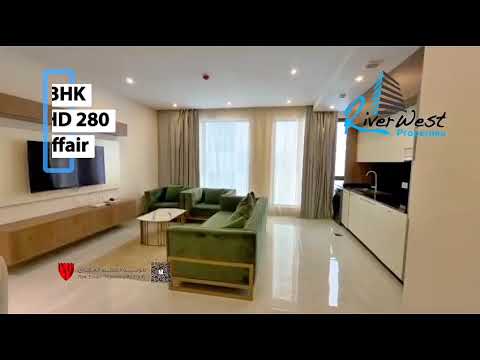 Property video thumbnail