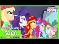 Shine Like Rainbows MLP Equestria Girls Rainbow Rocks HD
