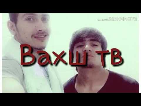 BsC (DeniL) x Sem Salamov Дустат медорам ман