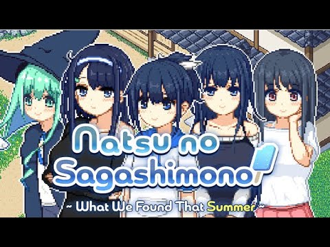 Natsu no Sagashimono ~What We Found That Summer
