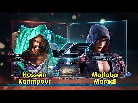 Hossein Karimpour Vs Mojtaba Moradi - IranFGC Tekken 7 Tournament 2020 - Pools