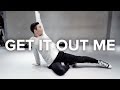 Get It Out Me - Janet Jackson / Gosh Choreography