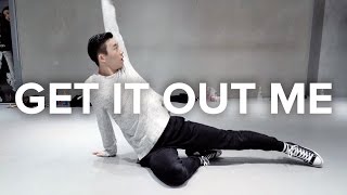 Get It Out Me - Janet Jackson / Gosh Choreography