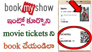 How to book movie tickets in book my show app in telugu/book telugu movies/tech by Mahesh How to book movie tickets in book my show app in telugu/book telugu movies/tech by Mahesh
