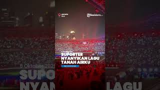 Download lagu Indonesia Juara, Puluhan Ribu Suporter Nyanyikan Lagu Tanah Airku mp3