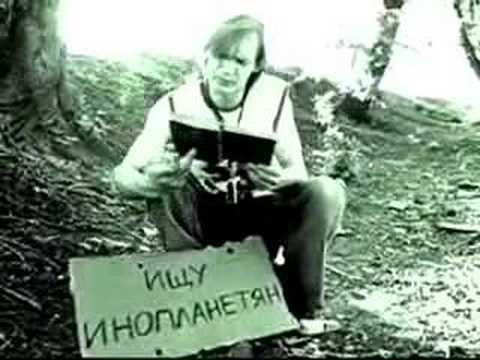 Мёртвый пляж