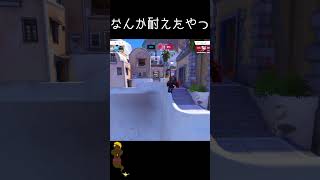 【OW】なんとかなったマウガ【#shorts 】