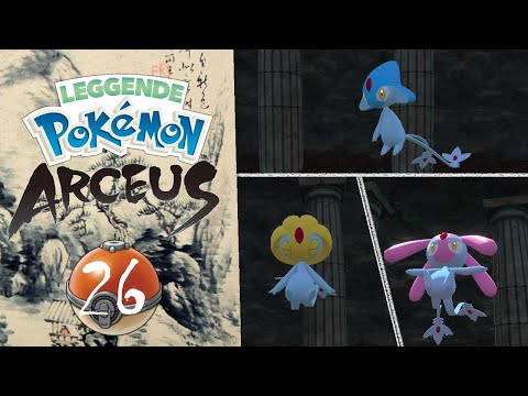 Le prove dei laghi! Leggende Pokémon Arceus #26 GAMEPLAY WALKTROUGH