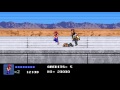 DOUBLE DRAGON IV BIMMY AND JIMMY ACTION