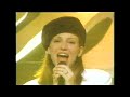 Debbie Gibson - How Can This Be? (Album version)