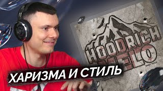 Медиа рецензия