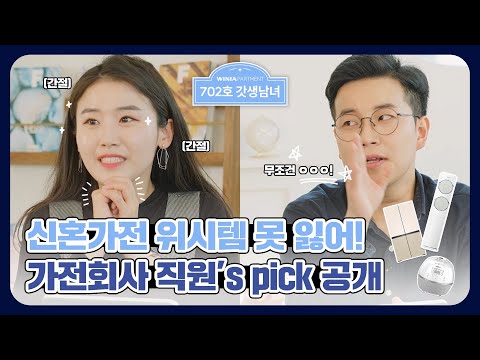 비디오 9