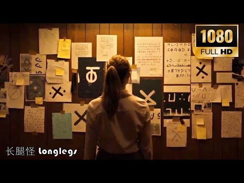 202402 美国电影 US Movie : 长腿怪 Longlegs