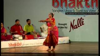 Radha Sameta Krishna | U.Ve.Dushyanth Sridhar | Jayanthi Subramanian | Bhakthi sangeet Utsav 2016
