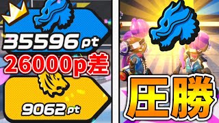 【ニンジャラ】ランクマッチで26000p差をつけて勝った神試合ｗｗｗ【Ninjala】