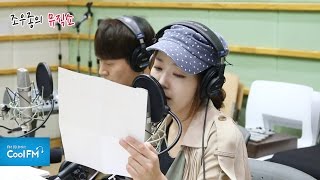 바닐라 어쿠스틱 'Always' 라이브 LIVE / 160504[조우종의 뮤직쇼]