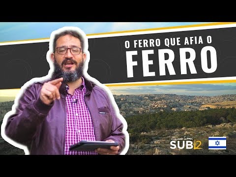 [SUB12] O FERRO QUE AFIA O FERRO - Luciano Subirá