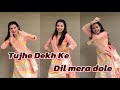 Tujhe Dekh Ke Dil Mera Dole Dance Video Bollywood Viral Song Viralvideo Dance Trending Love