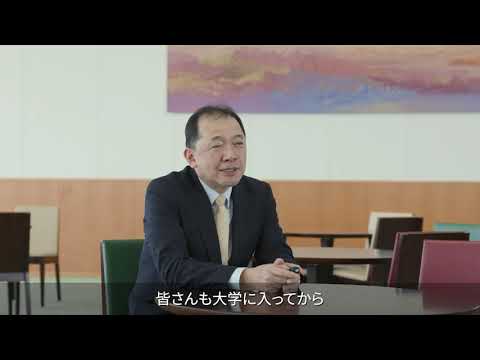 千葉工大【生命科学科】『5分でわかる学科説明』 Web OPEN CAMPUS