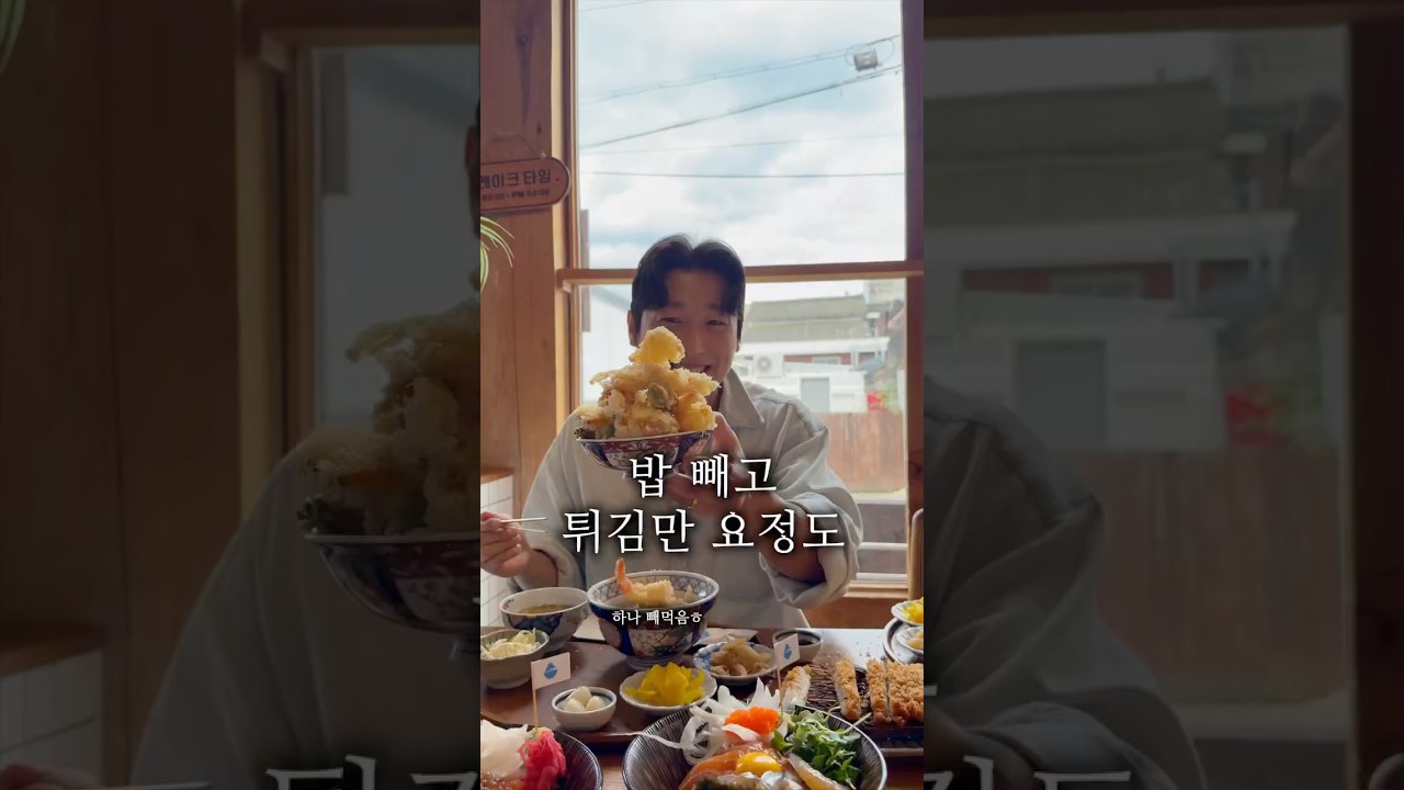 치히로 SNS 홍보영상