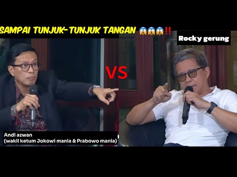 HEATED DEBATE ||| ROCKY GERUNG VS ANDI AZWAN (DEPUTY CHAIRMAN OF JOKOWI MANIA & PRABOWO MANIA)⁉️