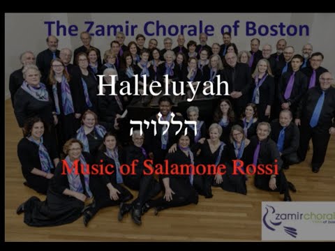 Halleluyah (Psalm 146) by Salamone Rossi