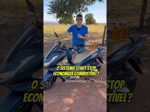 O SISTEMA START STOP AJUDA A ECONOMIZAR COMBUSTÍVEL?