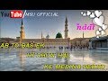 Ab To Bas Ek Hi Dhun Hai Ke Medina Dekho Whatsapp Status Naat