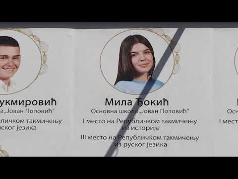 Učim- znam- vredim, OŠ "Jovan Popović", Novi Sad