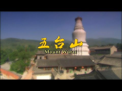 古道清凉