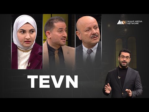 Tevn - Kesatîya Xweperês | تەڤن - کەسایەتییا خوەپەرێس