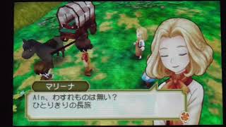 【実況】　牧場物語　３つの里の大切な友だち　大牧場主を目指して　part1