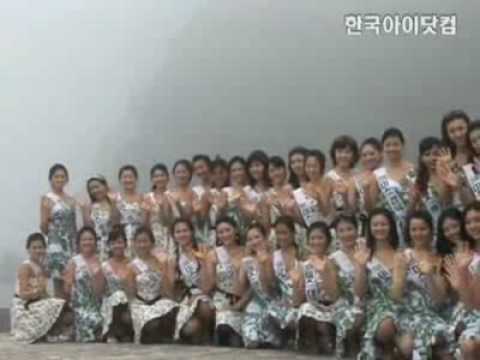 ミスコリア独島（竹島）訪問