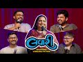 The Lavari Show EP 44 Ft Vandana Pathak Khichdi Lavari The Comedy Factory