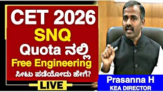 Download lagu How to Apply SNQ quota for KCET Counselling 2026? | Engineering SNQ quota details in Kannada | KCET mp3