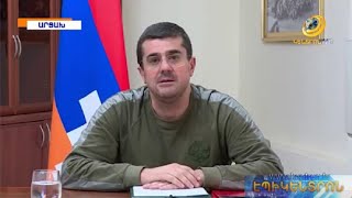 «ԱԱԾ-ի ամենաուժեղ, էլիտար խմբային ստորաբաժանումները հրաժարվել են գնալ Եղնիկներ».Արայիկ Հարությունյան
