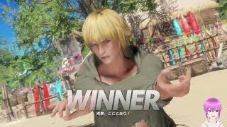 【DOA6LR】無料で4着も配布してくれるなんて神ゲーですわ！【おとアリ実況】