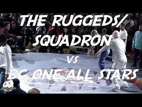 THE RUGGEDS/SQUADRON vs RED BULL BC ONE ALL STARS | BREAKING FINALS | FREESTYLE SESSION 25 | #SXSTV