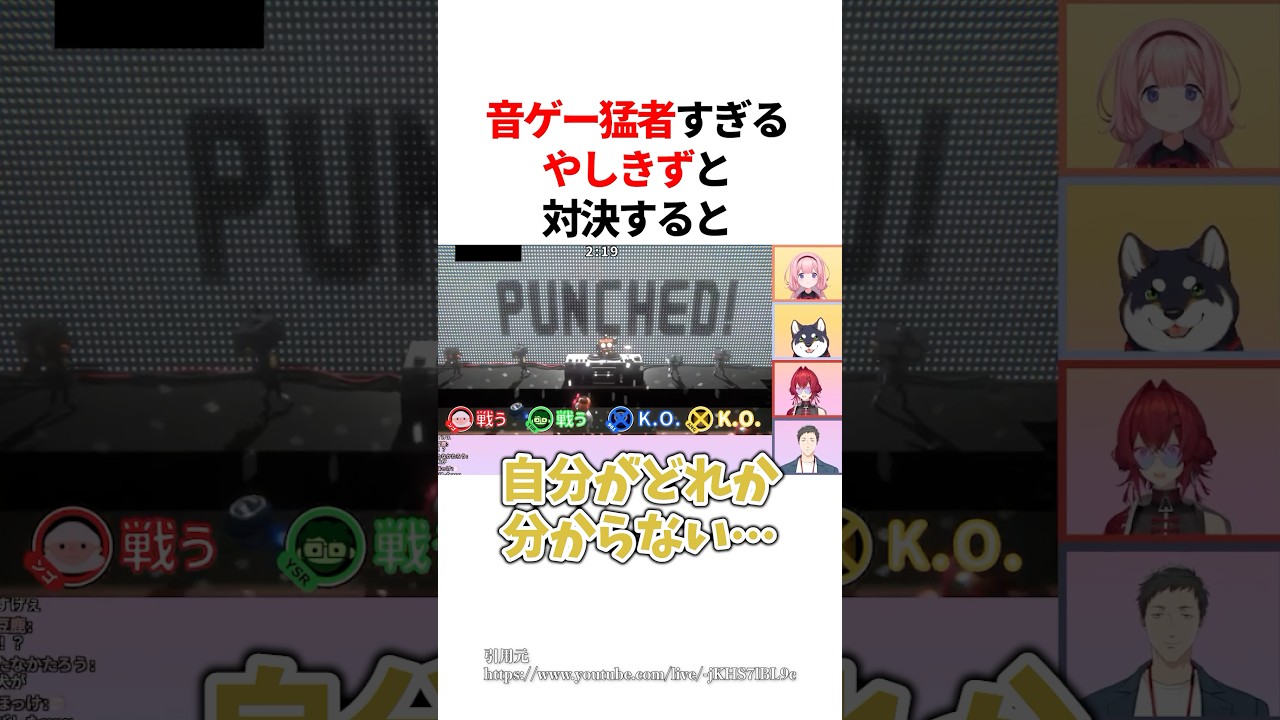 YouTubeサムネイル