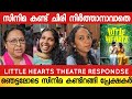 LITTLE HEARTS MOVIE REVIEW | LITTLE HEARTS MOVIE THEATRE RESPONDSE | LITTLE HEARTS REVIEW