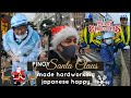 Pinoy Santa Claus Giving out chocolates in Japan #chocolate #japan #santa #Christmas #construction