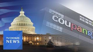 전작권 전환, 美 차기 정부로?…29년 1분기까지 조건 달성 [뉴스퍼레이드]