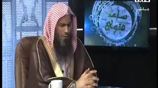 ما حكم تشقير الحواجب؟ - الشيخ عبدالرحمن الودعان image