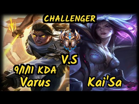 Javaaa (VARUS) vs KAI'SA - 9/1/11 KDA BOTTOM ADC CHALLENGER GAMEPLAY - EUW