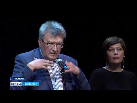 Вести «Калмыкия»: вечерний выпуск 01.10.2018