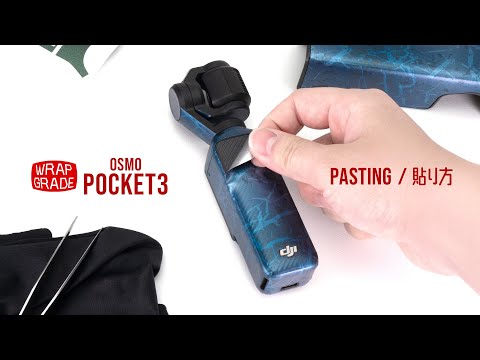 DJI OSMO POCKET 3