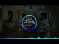 Waltair Veerayya Emotional BGM Chiranjeevi Ravi Teja Bobby DSP